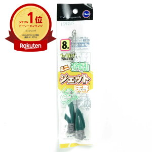 yyV1ʁz xmH ~jVWFbgV 8 |  | LX JC }S` ܖڒނ ނ ދ ނ ނpi | MVP&ԗDǃVbvܓX