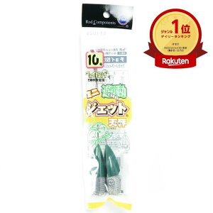 yyV1ʁz xmH ~jVWFbgV 10 |  | LX JC }S` ܖڒނ ނ ދ ނ ނpi | yV MVP & ԗDǃVbv _uܓX