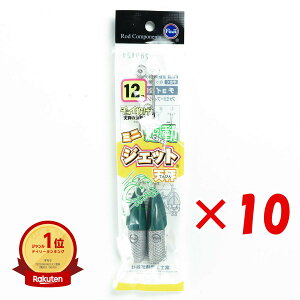 yyV1ʁz y ܂Ƃߔ ×10Zbg z xmH ~jVWFbgV 12 |  | LX JC }S` ܖڒނ ނ ދ ނ ނp | MVP&ԗDǃVbvܓX