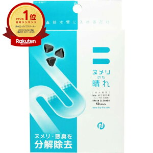 yyV1ʁz k̂ rǐ 50 |  | MVP&ԗDǃVbvܓX