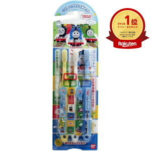 yyV1ʁz 񂵂g[}X ǂnuV3{Zbg |  | yV MVP & ԗDǃVbv _uܓX