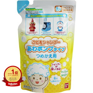 yyV1ʁz ǂVv[ |v^Cv ߂p 200mL |  | yV MVP & ԗDǃVbv _uܓX