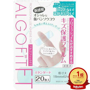 yyV1ʁz AStBbgFT h^Cv LYیtB X^_[h 20 |  | yV MVP & ԗDǃVbv _uܓX