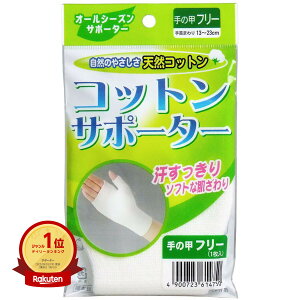 yyV1ʁz RbgT|[^[ ̍bt[TCY i1j |  | yV MVP & ԗDǃVbv _uܓX