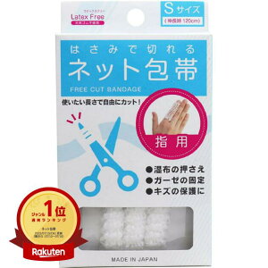 yyV1ʁz ݂͂Ő؂lbg STCY wp |  | yV MVP & ԗDǃVbv _uܓX