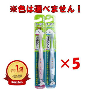 yyV1ʁz y ܂Ƃߔ5Zbg z NAN[LbY nuV 3-8ˌ 1{ |  | yV MVP & ԗDǃVbv _uܓX