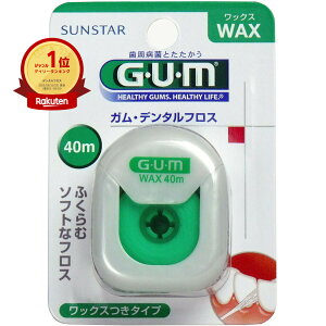 yyV1ʁz GUM KEf^tX bNX 40m |  | yV MVP & ԗDǃVbv _uܓX