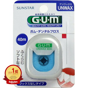 yyV1ʁz GUM KEf^tX AbNX 40m |  | yV MVP & ԗDǃVbv _uܓX