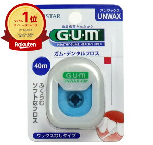 yyV1ʁz y ܂Ƃߔ5Zbg z GUM KEf^tX AbNX 40m |  | MVP&ԗDǃVbvܓX