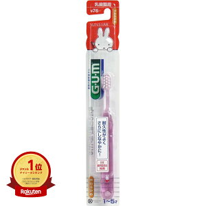 yyV1ʁz y ܂Ƃߔ2Zbg z GUM KEf^uV ǂ#76 p 炩 |  | yV MVP & ԗDǃVbv _uܓX