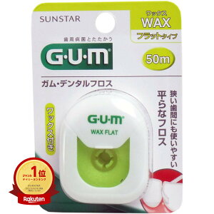 yyV1ʁz GUM KEf^tX bNX tbg^Cv 50m |  | yV MVP & ԗDǃVbv _uܓX