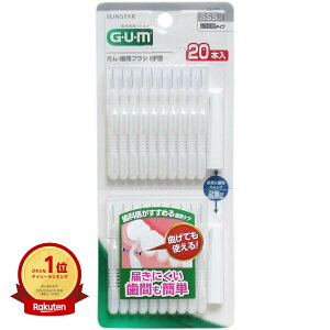 yyV1ʁz y ܂Ƃߔ12Zbg z TX^[ GUM KEԃuV I^ SSSTCY 20{ |  | MVP&ԗDǃVbvܓX