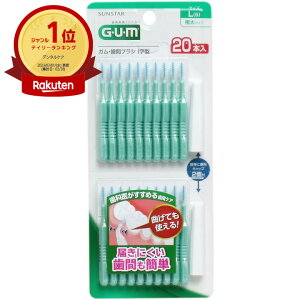 yyV1ʁz GUM KEԃuV I^ LTCY 20{ |  | MVP&ԗDǃVbvܓX