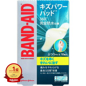 yyV1ʁz y ܂Ƃߔ3Zbg z ohGCh LYp[pbh ӂTCY 10 |  | MVP&ԗDǃVbvܓX