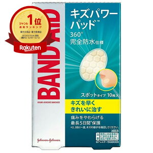 yyV1ʁz y ܂Ƃߔ12Zbg z ohGCh LYp[pbh X|bg^Cv 10 |  | MVP&ԗDǃVbvܓX