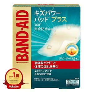 yyV1ʁz y ܂Ƃߔ5Zbg z ohGCh LYp[pbhvX W{TCY 3 |  | MVP&ԗDǃVbvܓX