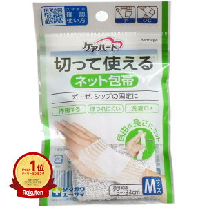 yyV1ʁz y ܂Ƃߔ3Zbg z PAn[g ؂Ďglbg MTCY |  | yV MVP & ԗDǃVbv _uܓX