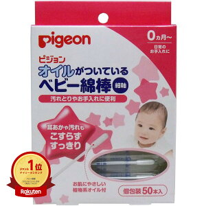 yyV1ʁz y ܂Ƃߔ7Zbg z sW ICĂxr[Ȗ_ i׎^Cvj 50{ |  | yV MVP & ԗDǃVbv _uܓX