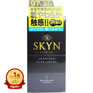 �y�y�V1�ʁz SKYN PREMIUM �A�C�A�[�� 5�� | �������� | �y�V ����MVP & ���ԗD�ǃV���b�v �_�u����ܓX