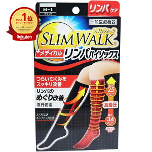 y yV1 z XEH[N fBJp nC\bNX Ɨp ubNEn M-LTCY 28~34hPa |  | sbv ނ݉P \bNX ʈË@ eXgbLO iK