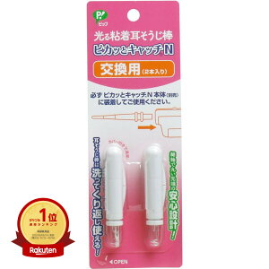 yyV1ʁz y ܂Ƃߔ2Zbg z S_ sJbƃLb`N p 2{ |  | MVP&ԗDǃVbvܓX