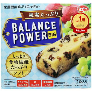 yyV1ʁz y ܂Ƃߔ15Zbg z wV[Nu oXp[rbO ʎՂ 2 i4{j |  | MVP&ԗDǃVbvܓX