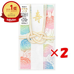 yyV1ʁzy ܂Ƃߔ ×2Zbg z ~h  jؐF o ^:25486 |  |  jV j  jV | yV MVP & ԗDǃVbv _uܓX