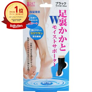 yyV1ʁz y ܂Ƃߔ10Zbg z WCXgT|[^[ Eƃ^Cv ubN 2 |  | yV MVP & ԗDǃVbv _uܓX