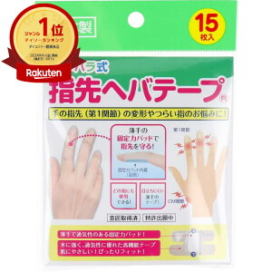 yyV1ʁz y ܂Ƃߔ5Zbg z JTn wwoe[v 15 |  | yV MVP & ԗDǃVbv _uܓX