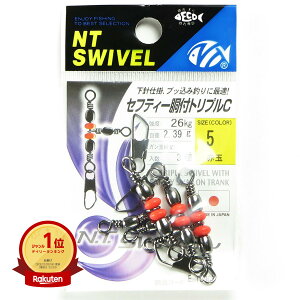 yyV1ʁz y ܂Ƃߔ3Zbg z NTXCx ZteB[tgvC #5 |  | MVP&ԗDǃVbvܓX