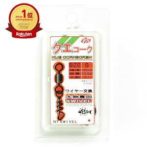 y yV1 zy ܂Ƃߔ5Zbg z NTXCx NGR[N N STCY x:156kg d:10.2g :2 R-40 |  | Xibv 啨pXCx ނ ނ TJ NG ^