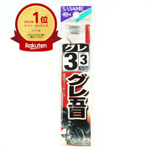 yyV1ʁz ނ j SASAME ߐj O  t j:3 nX:3 |  | ދ ނ ނpi | MVP&ԗDǃVbvܓX