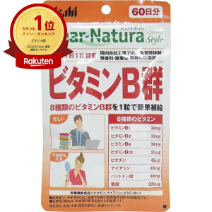 �y�y�V1�ʁz �y �܂Ƃߔ���2�Z�b�g �z �f�B�A�i�`�����X�^�C�� �r�^�~��B�Q 60���� 60���� | �������� | �y�V ����MVP & ���ԗD�ǃV���b�v �_�u����ܓX