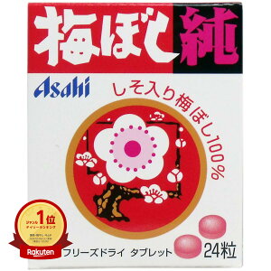 yyV1ʁz y ܂Ƃߔ3Zbg z ATq ~ 24 |  | ~ڂ100 t[YhC ^ubg | yV MVP & ԗDǃVbv _uܓX