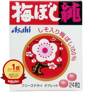 yyV1ʁz y ܂Ƃߔ5Zbg z ATq ~ 24 |  | ~ڂ100 t[YhC ^ubg | yV MVP & ԗDǃVbv _uܓX