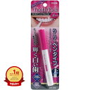 去煙垢用品｜トプラン トゥースティック シャイン らくらくペンタイプ 2mL | 送料無料 | 楽天 月間MVP & 月間優良ショ…