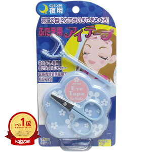 yyV1ʁz y ܂Ƃߔ3Zbg z ӂp ACe[v p |  | yV MVP & ԗDǃVbv _uܓX