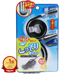 yyV1ʁz y ܂Ƃߔ3Zbg z RWbg тÂ܂育pCvElX r | C[ тÂ܂ pCvEl pCvElX RWbg pCvElX т