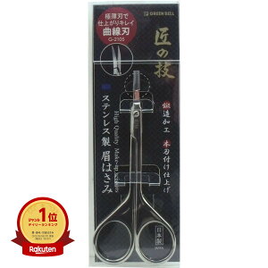 yyV1ʁz̋Z XeX ͂ Ȑn G-2105 |  | yV MVP & ԗDǃVbv _uܓX