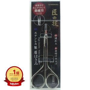 yyV1ʁz y ܂Ƃߔ3Zbg z ̋Z XeX ͂ Ȑn G-2105 |  | MVP&ԗDǃVbvܓX