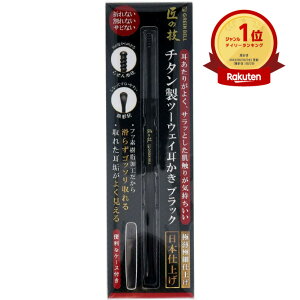 yyV1ʁz ̋Z `^c[EFC ubN G-2300 |  | yV MVP & ԗDǃVbv _uܓX