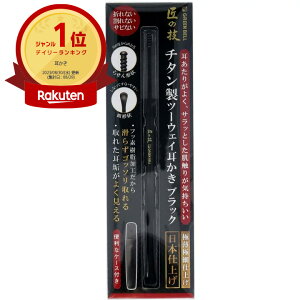 yyV1ʁz y ܂Ƃߔ7Zbg z ̋Z `^c[EFC ubN G-2300 |  | yV MVP & ԗDǃVbv _uܓX