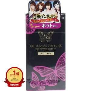 yyV1ʁz y ܂Ƃߔ7Zbg z O}Xo^tC zbg Rh[ 6 |  | MVP&ԗDǃVbvܓX