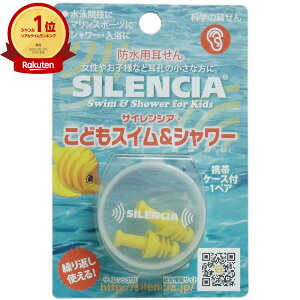 yyV1ʁz TCVA ǂXC&V[ 1yA gуP[Xt |  |  p qp j }X|[c C V[  h | yV MVP & ԗDǃV