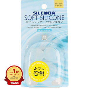 yyV1ʁz y ܂Ƃߔ20Zbg z TCVA \tgVR 2yA |  | MVP&ԗDǃVbvܓX