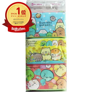 yyV1ʁz ݂R炵 ɗ|PbgeBV 6pbN |  | MVP&ԗDǃVbvܓX