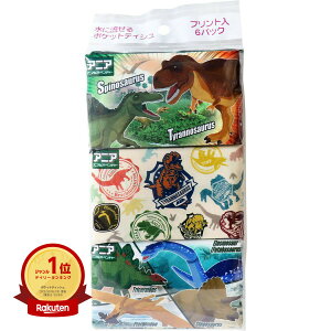 yyV1ʁz y ܂Ƃߔ7Zbg z AjA Aj}Ahx`[ ɗ|PbgeBV 6pbN |  | MVP&ԗDǃVbvܓX