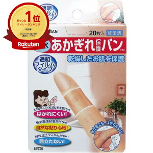 yyV1ʁz y ܂Ƃߔ2Zbg z j`o یo h tB^Cv 20 |  | MVP&ԗDǃVbvܓX