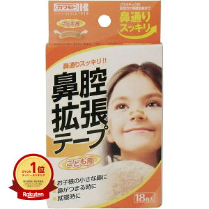 yyV1ʁz @oge[v ǂp 18 |  | yV MVP & ԗDǃVbv _uܓX