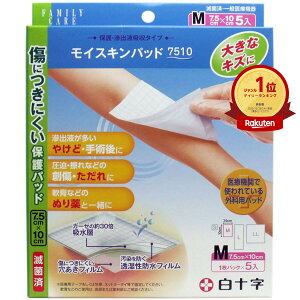 yyV1ʁz FCCXLpbh7510 MTCY 5 |  | yV MVP & ԗDǃVbv _uܓX